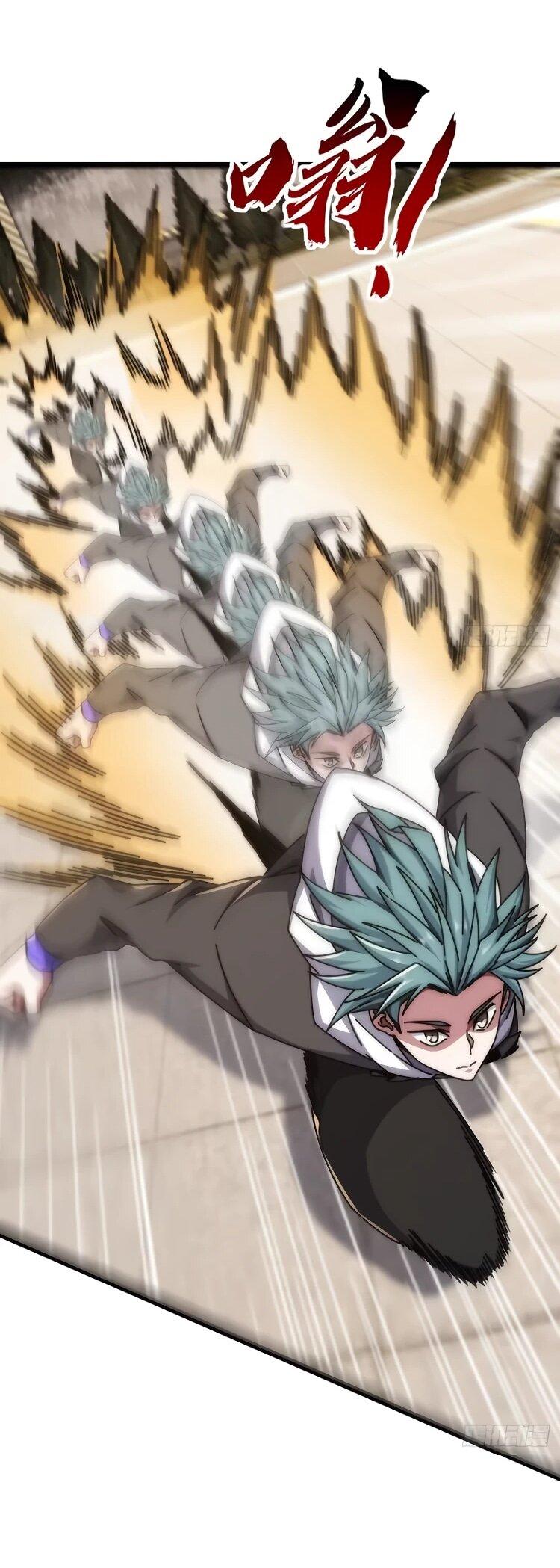 Манга Бесконечная эволюция с нуля - Глава 63 Страница 19