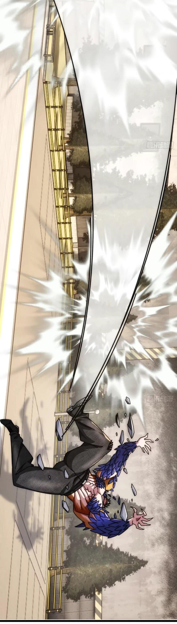 Манга Бесконечная эволюция с нуля - Глава 63 Страница 23