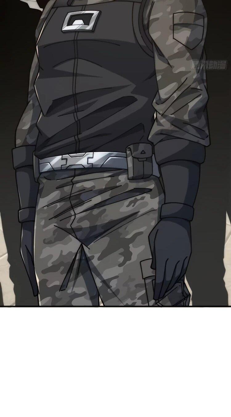 Манга Бесконечная эволюция с нуля - Глава 64 Страница 24