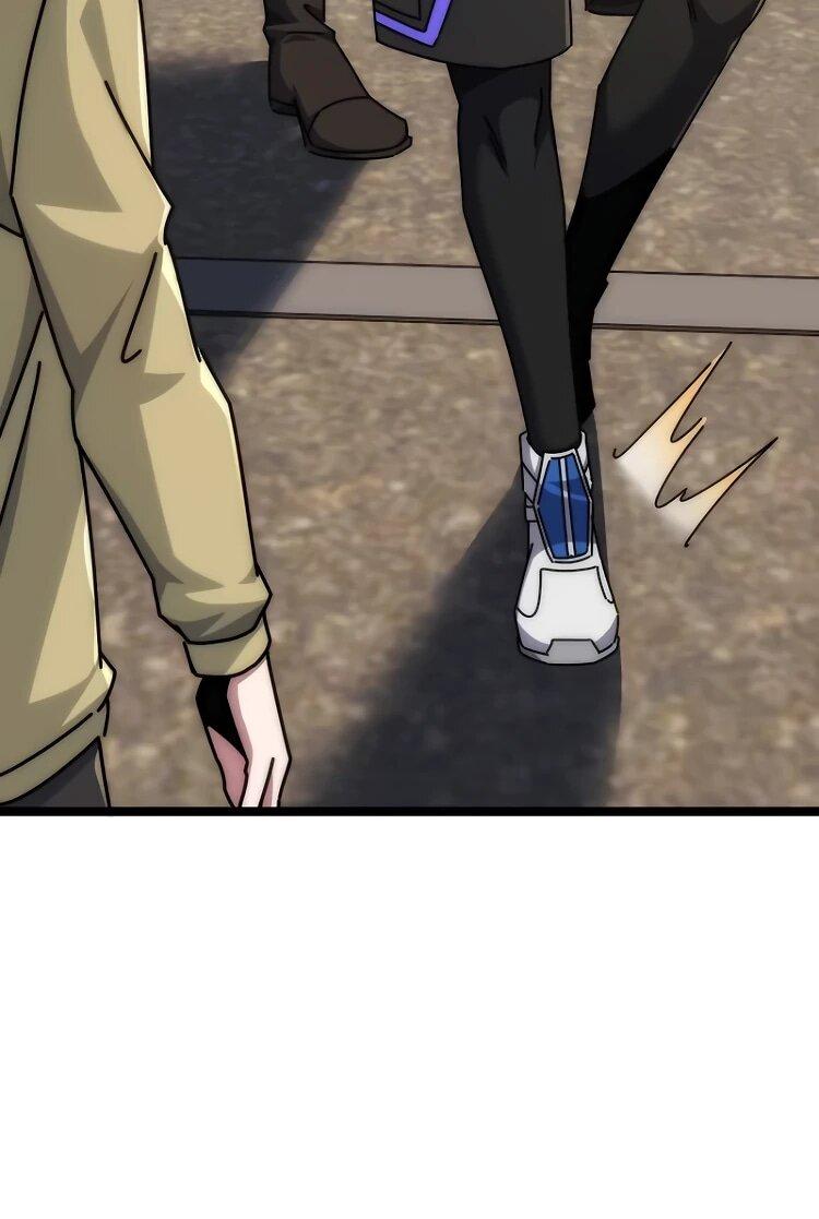 Манга Бесконечная эволюция с нуля - Глава 64 Страница 6