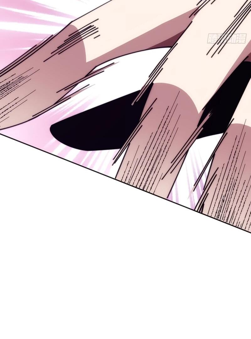 Манга Бесконечная эволюция с нуля - Глава 68 Страница 34