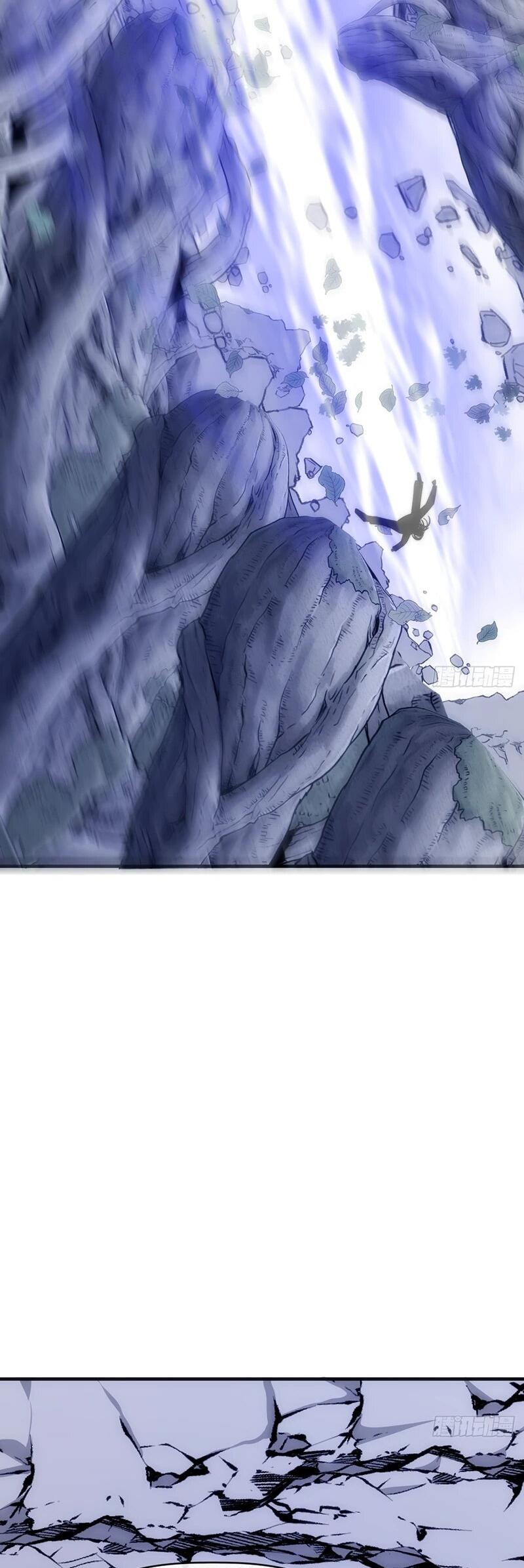 Манга Бесконечная эволюция с нуля - Глава 68 Страница 43