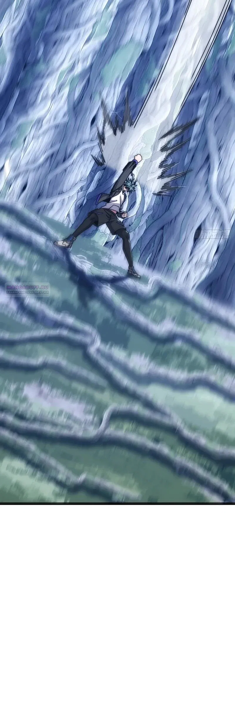 Манга Бесконечная эволюция с нуля - Глава 69 Страница 26