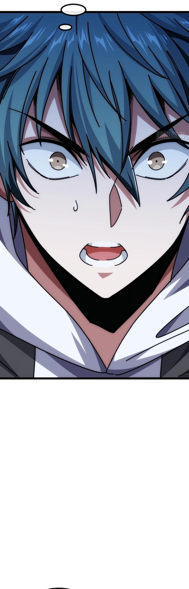 Манга Бесконечная эволюция с нуля - Глава 72 Страница 26