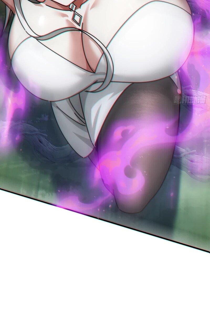 Манга Бесконечная эволюция с нуля - Глава 72 Страница 13