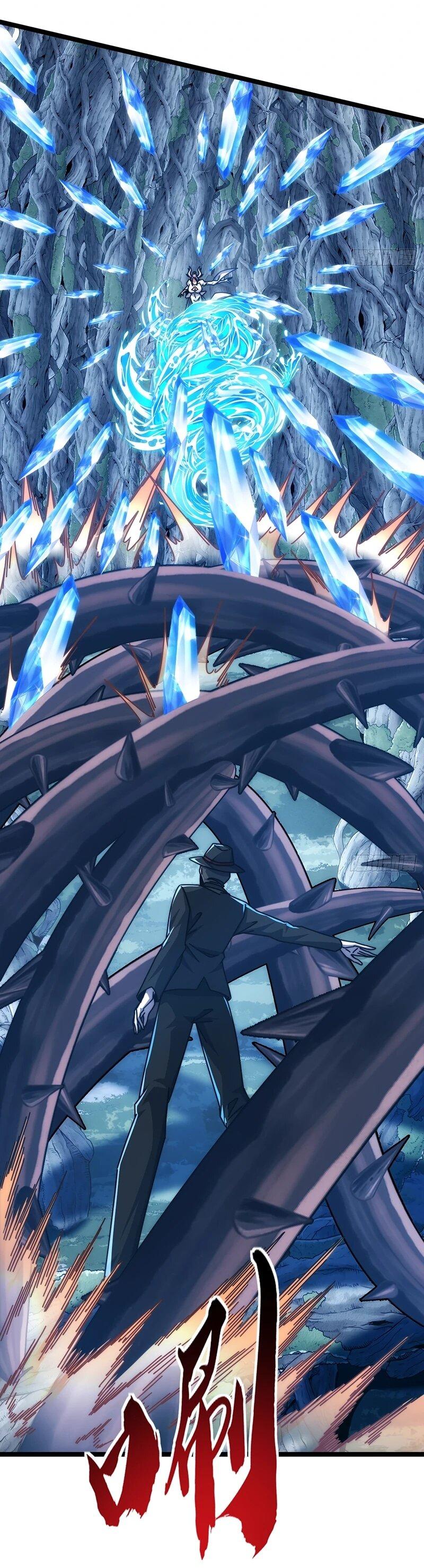 Манга Бесконечная эволюция с нуля - Глава 72 Страница 36