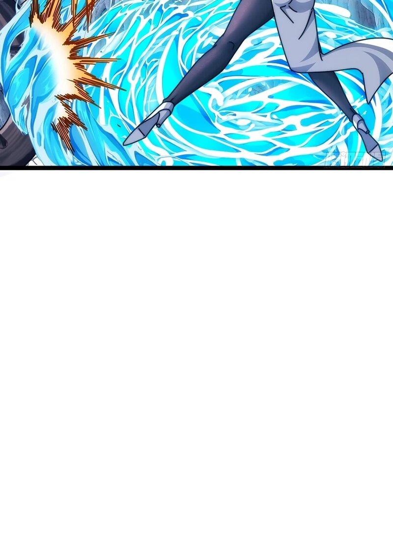 Манга Бесконечная эволюция с нуля - Глава 72 Страница 45