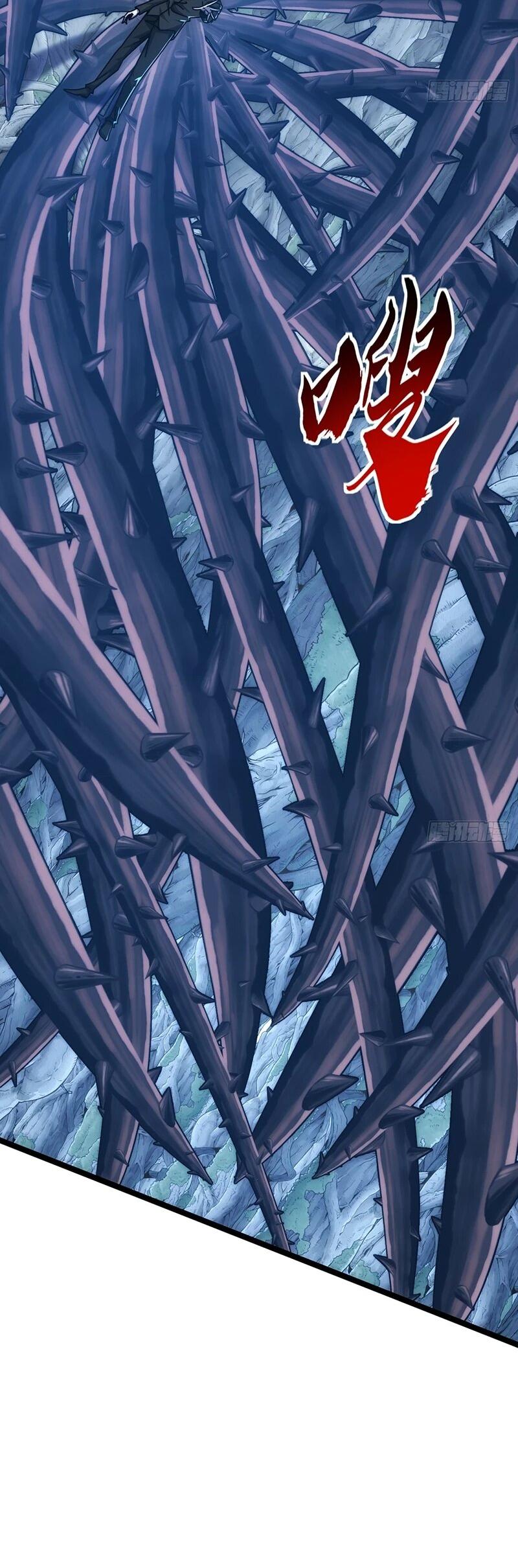 Манга Бесконечная эволюция с нуля - Глава 72 Страница 48