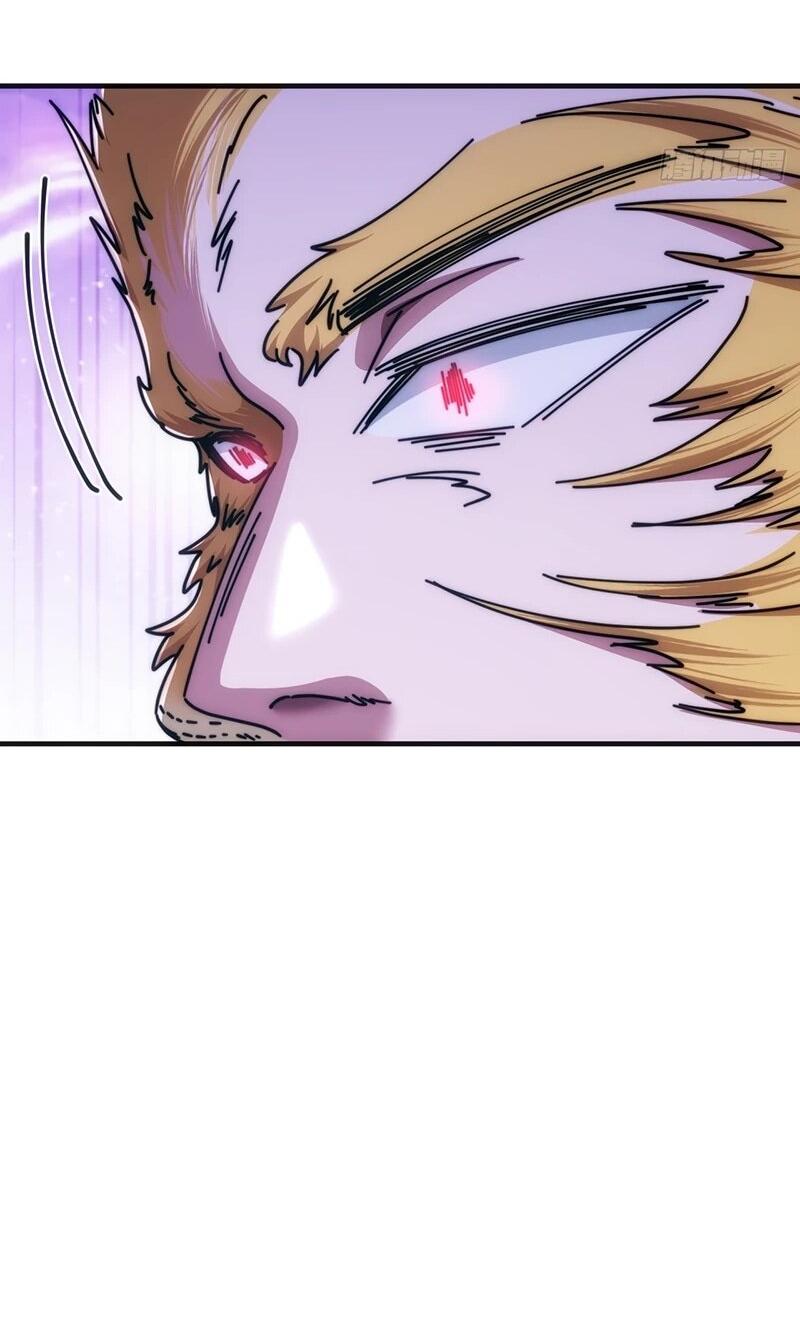 Манга Бесконечная эволюция с нуля - Глава 71 Страница 9