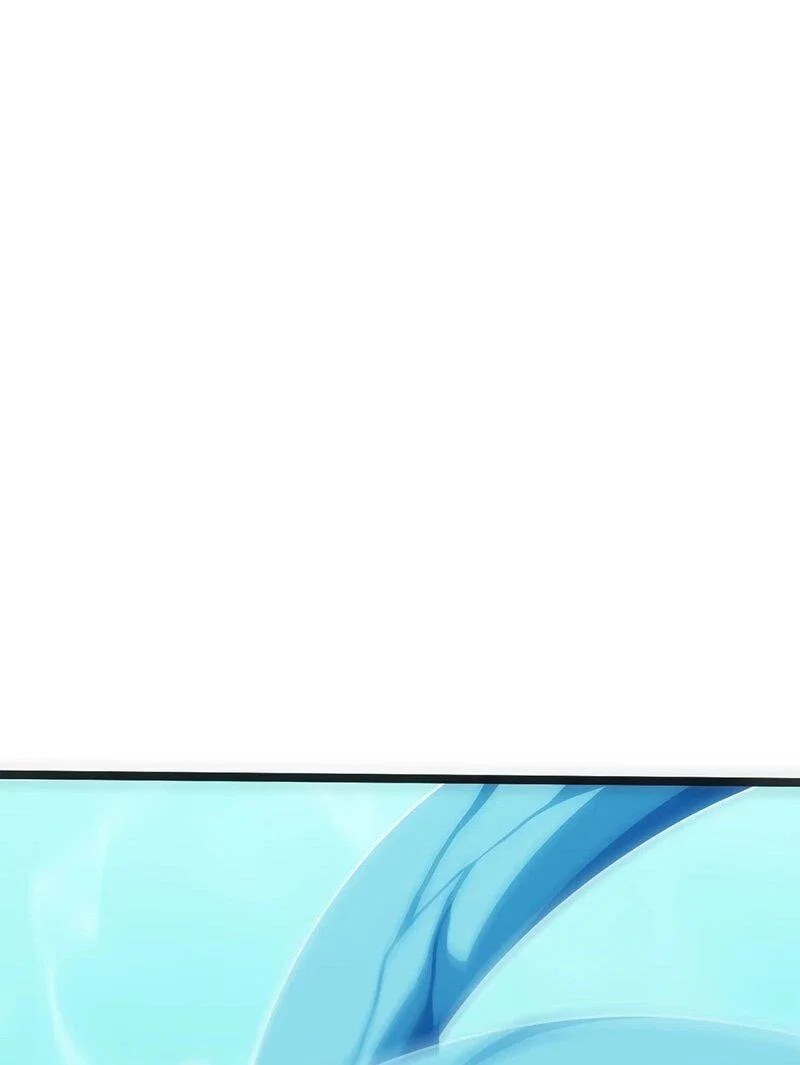 Манга Бесконечная эволюция с нуля - Глава 74 Страница 7