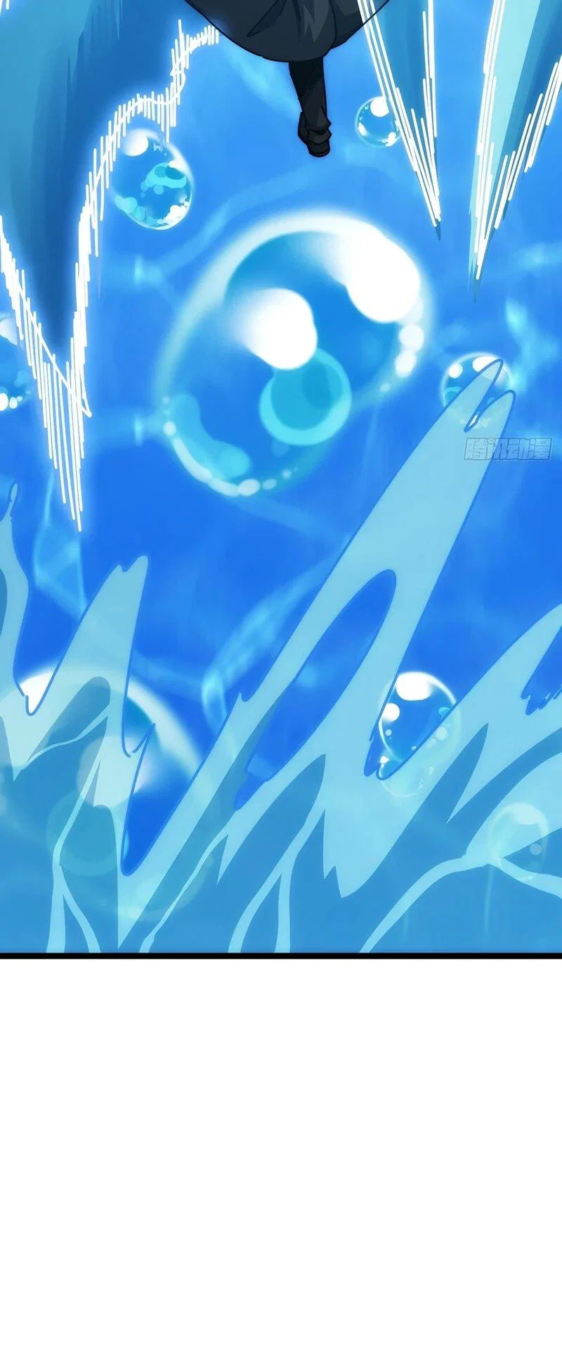 Манга Бесконечная эволюция с нуля - Глава 74 Страница 5