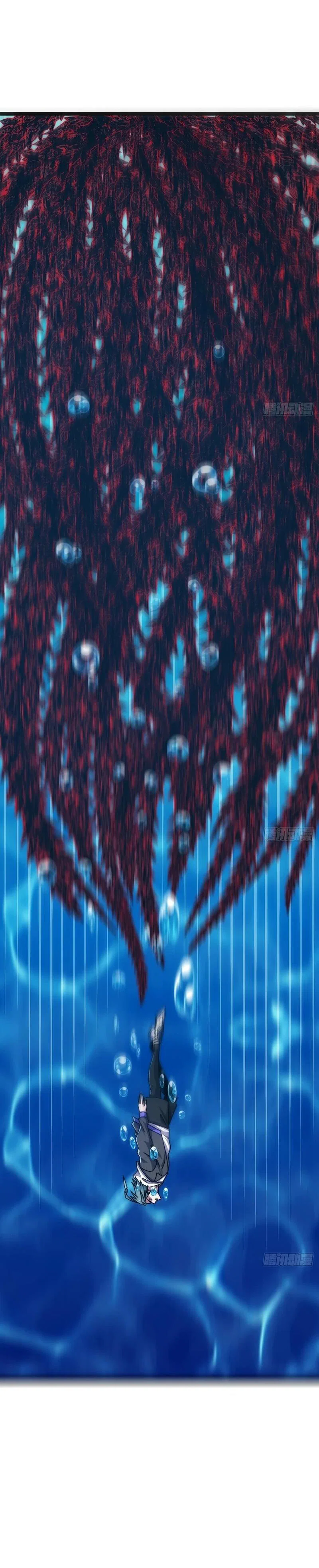 Манга Бесконечная эволюция с нуля - Глава 74 Страница 31