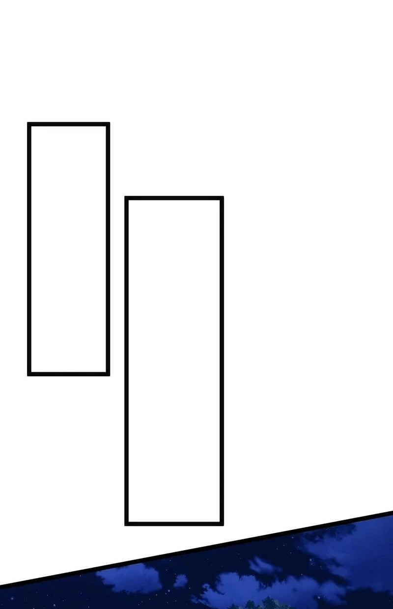 Манга Бесконечная эволюция с нуля - Глава 74 Страница 17