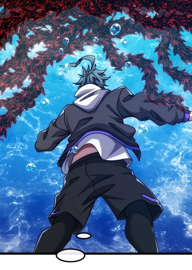 Манга Бесконечная эволюция с нуля - Глава 74 Страница 53