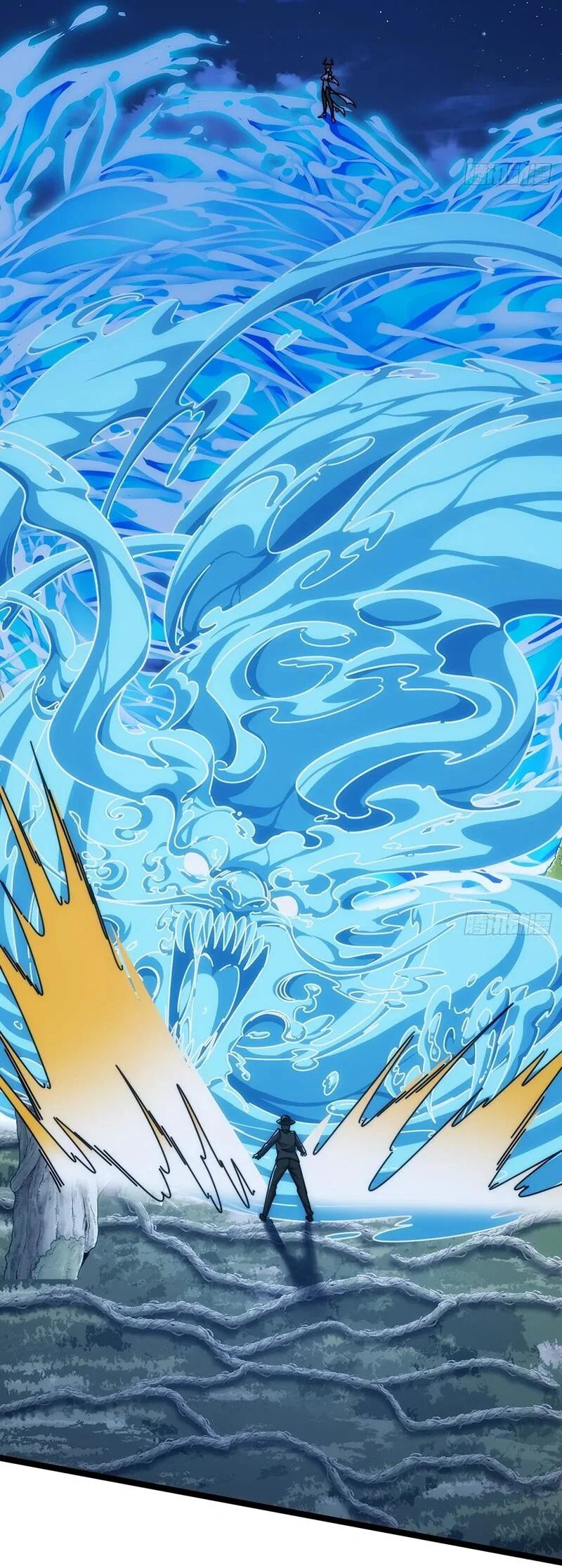 Манга Бесконечная эволюция с нуля - Глава 74 Страница 3