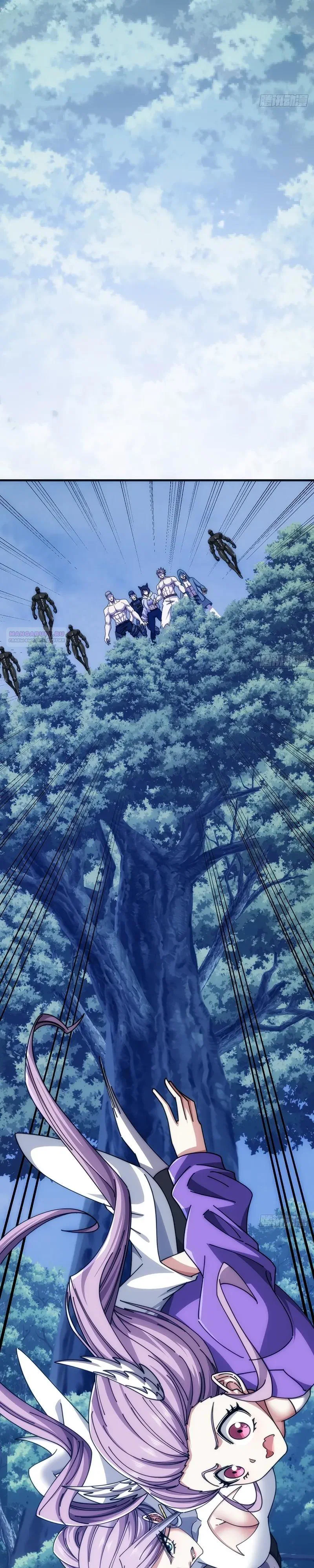 Манга Бесконечная эволюция с нуля - Глава 75 Страница 2