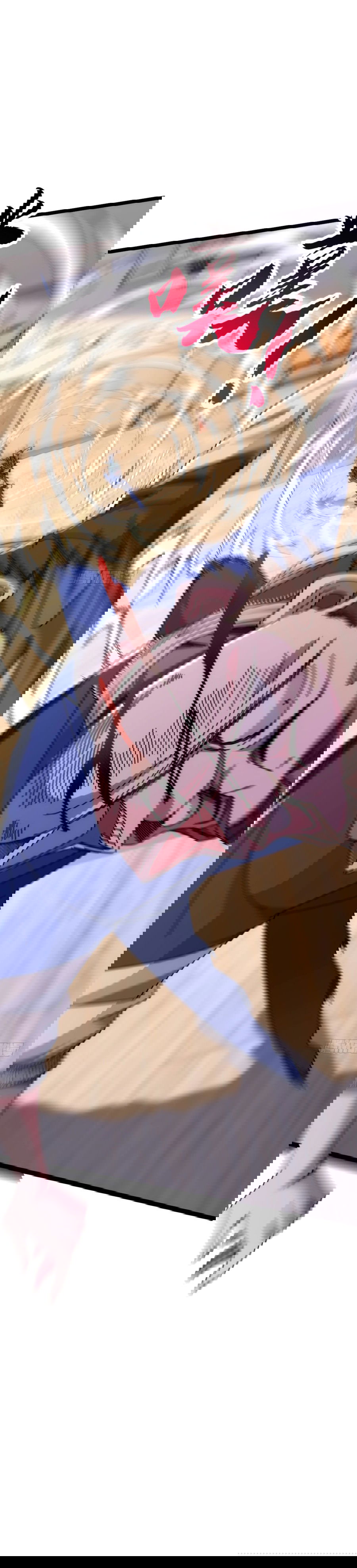 Манга Бесконечная эволюция с нуля - Глава 9 Страница 17