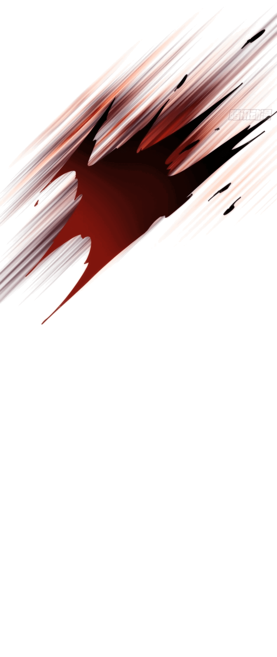 Манга Бесконечная эволюция с нуля - Глава 7 Страница 40