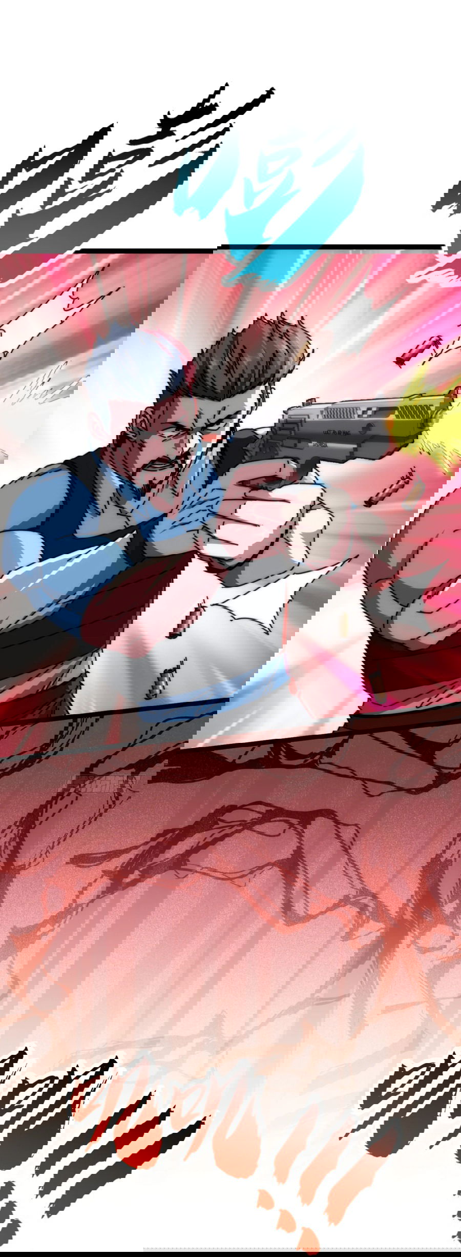 Манга Бесконечная эволюция с нуля - Глава 7 Страница 39