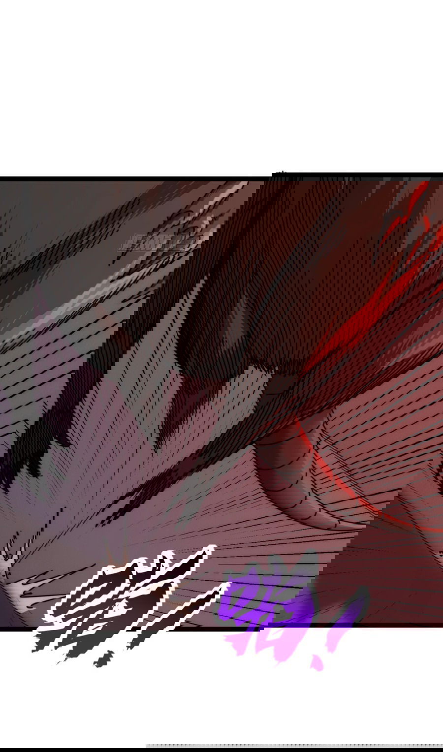 Манга Бесконечная эволюция с нуля - Глава 7 Страница 38