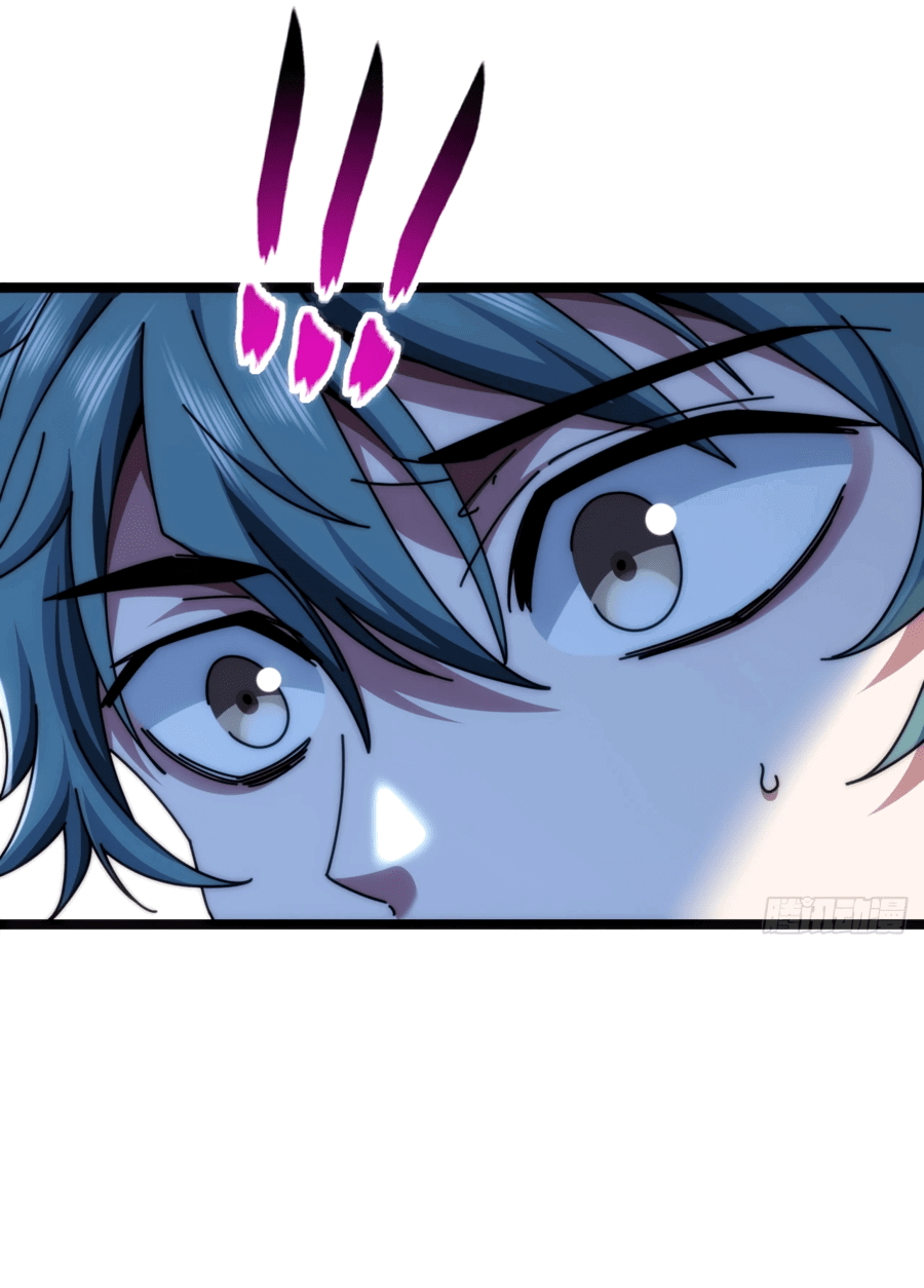 Манга Бесконечная эволюция с нуля - Глава 7 Страница 21