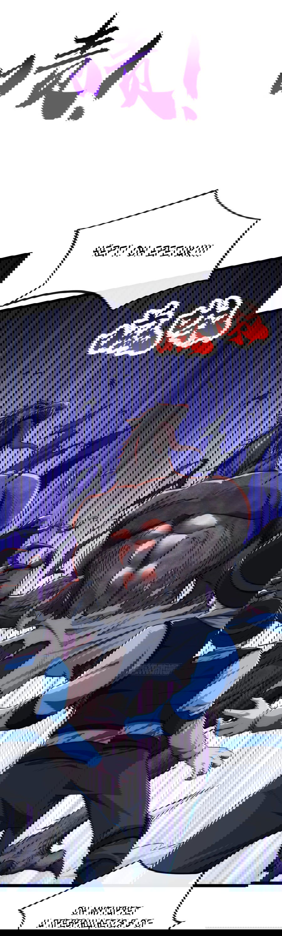 Манга Бесконечная эволюция с нуля - Глава 6 Страница 31