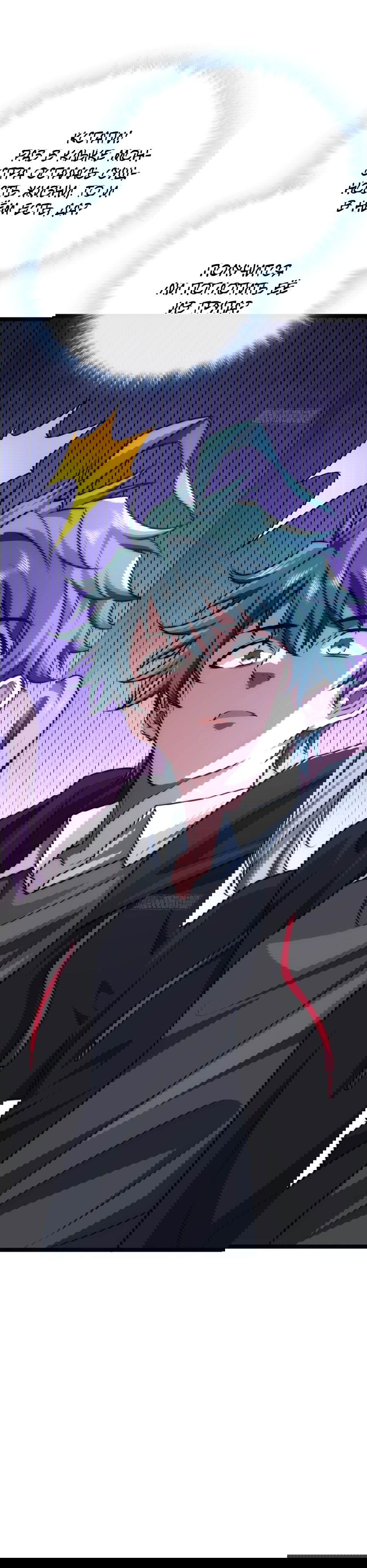 Манга Бесконечная эволюция с нуля - Глава 6 Страница 58