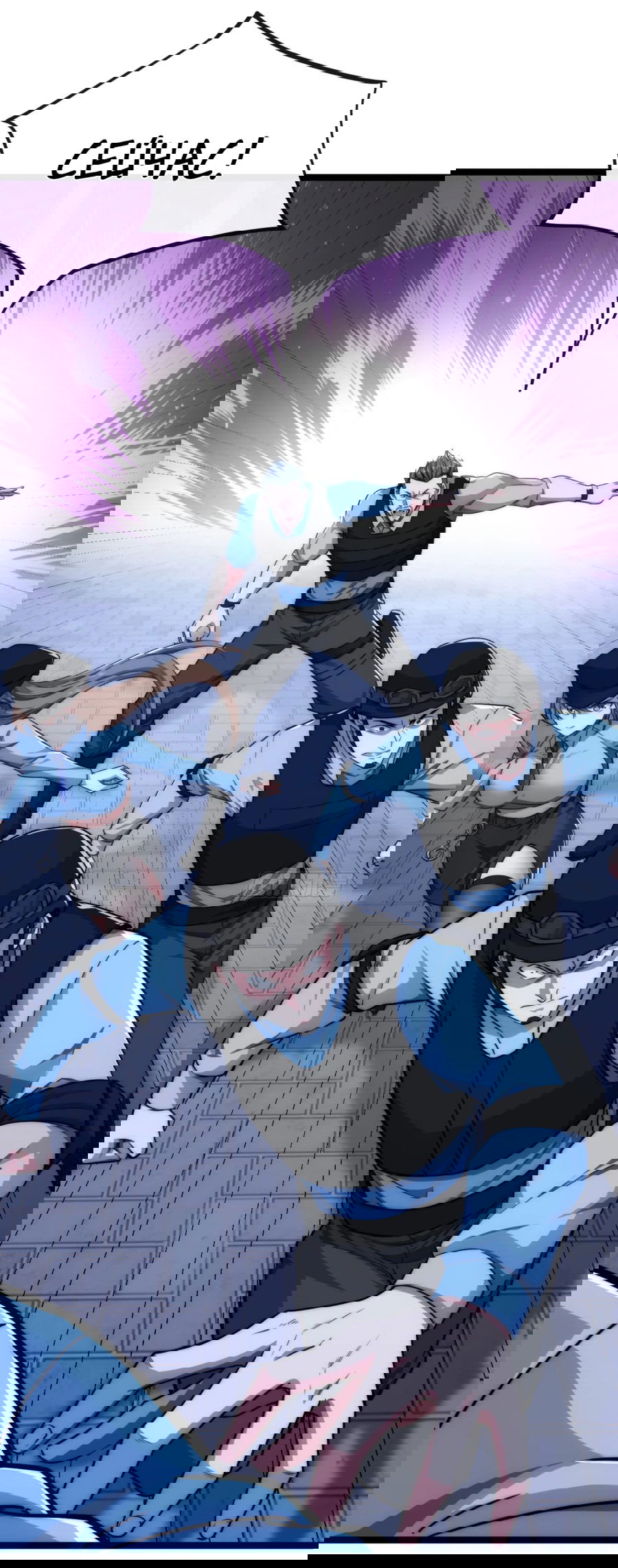 Манга Бесконечная эволюция с нуля - Глава 6 Страница 17