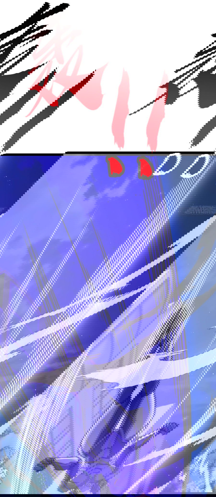 Манга Бесконечная эволюция с нуля - Глава 6 Страница 40