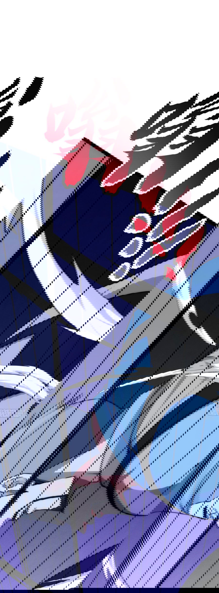 Манга Бесконечная эволюция с нуля - Глава 6 Страница 14