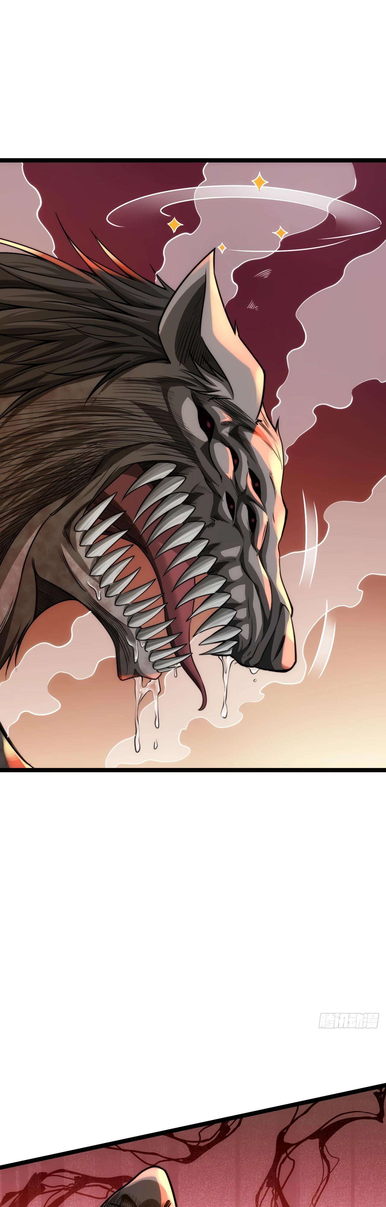 Манга Бесконечная эволюция с нуля - Глава 4 Страница 3