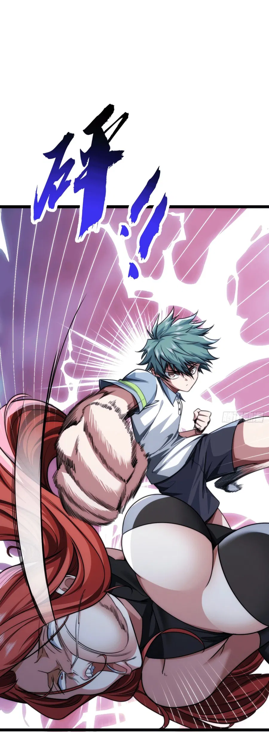 Манга Бесконечная эволюция с нуля - Глава 3 Страница 40