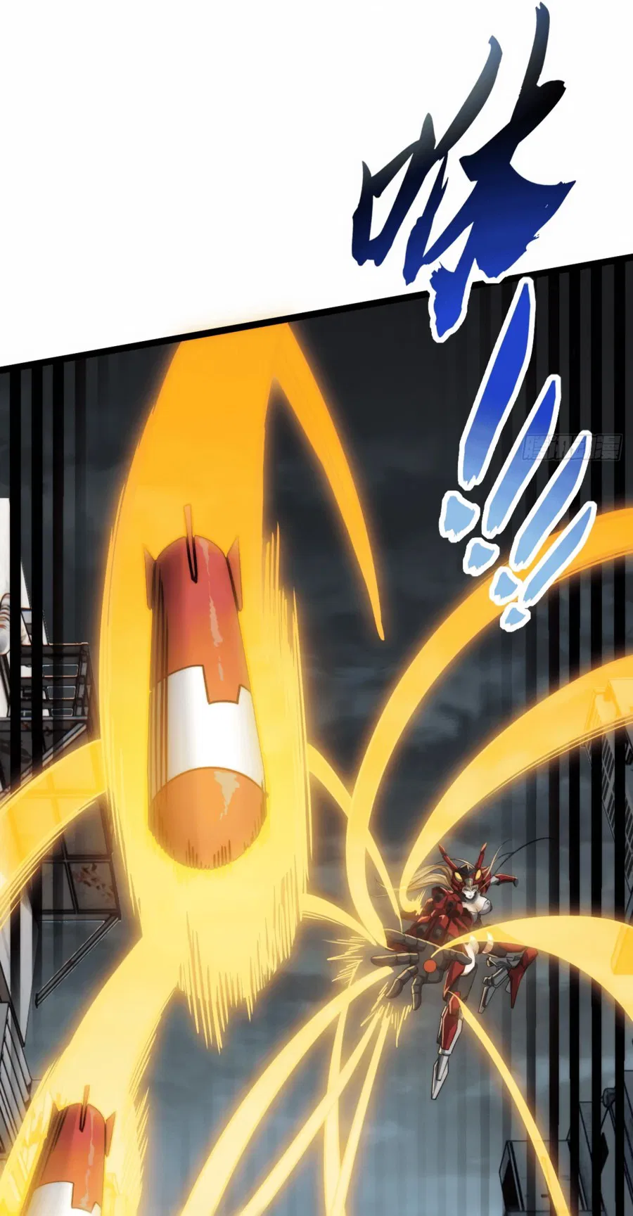 Манга Бесконечная эволюция с нуля - Глава 3 Страница 60