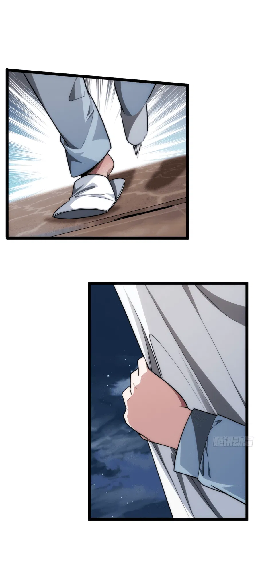 Манга Бесконечная эволюция с нуля - Глава 3 Страница 9