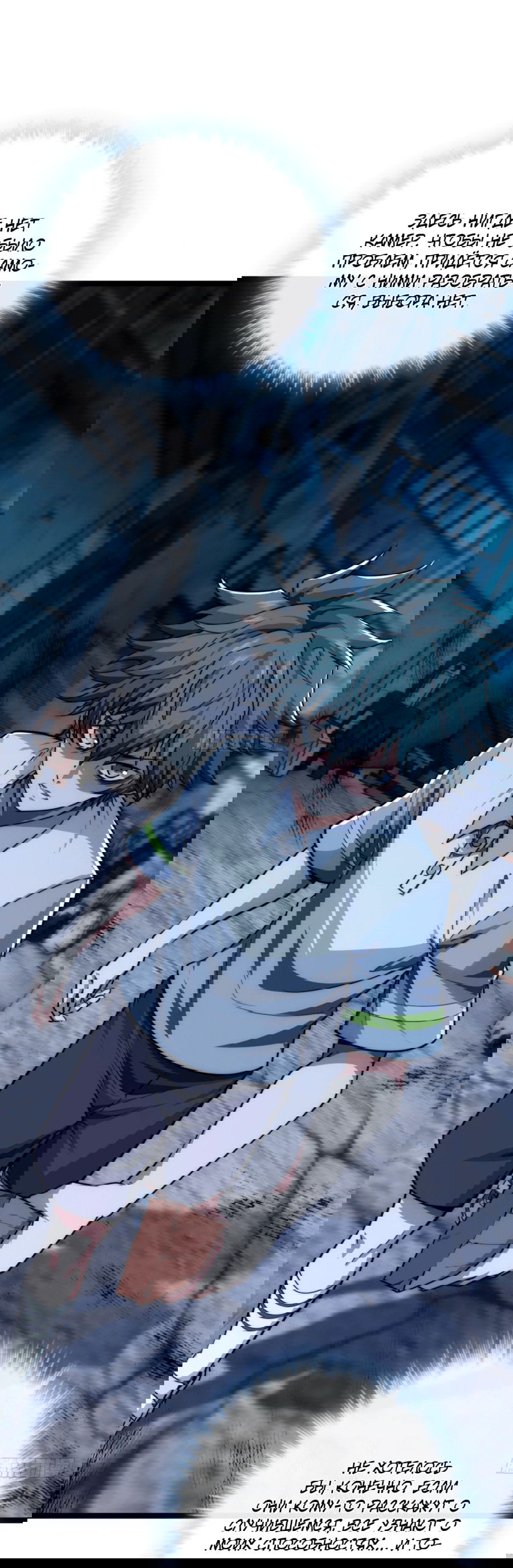 Манга Бесконечная эволюция с нуля - Глава 3 Страница 42