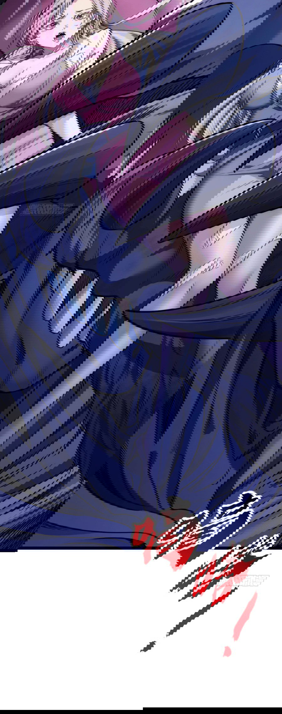 Манга Бесконечная эволюция с нуля - Глава 2 Страница 61