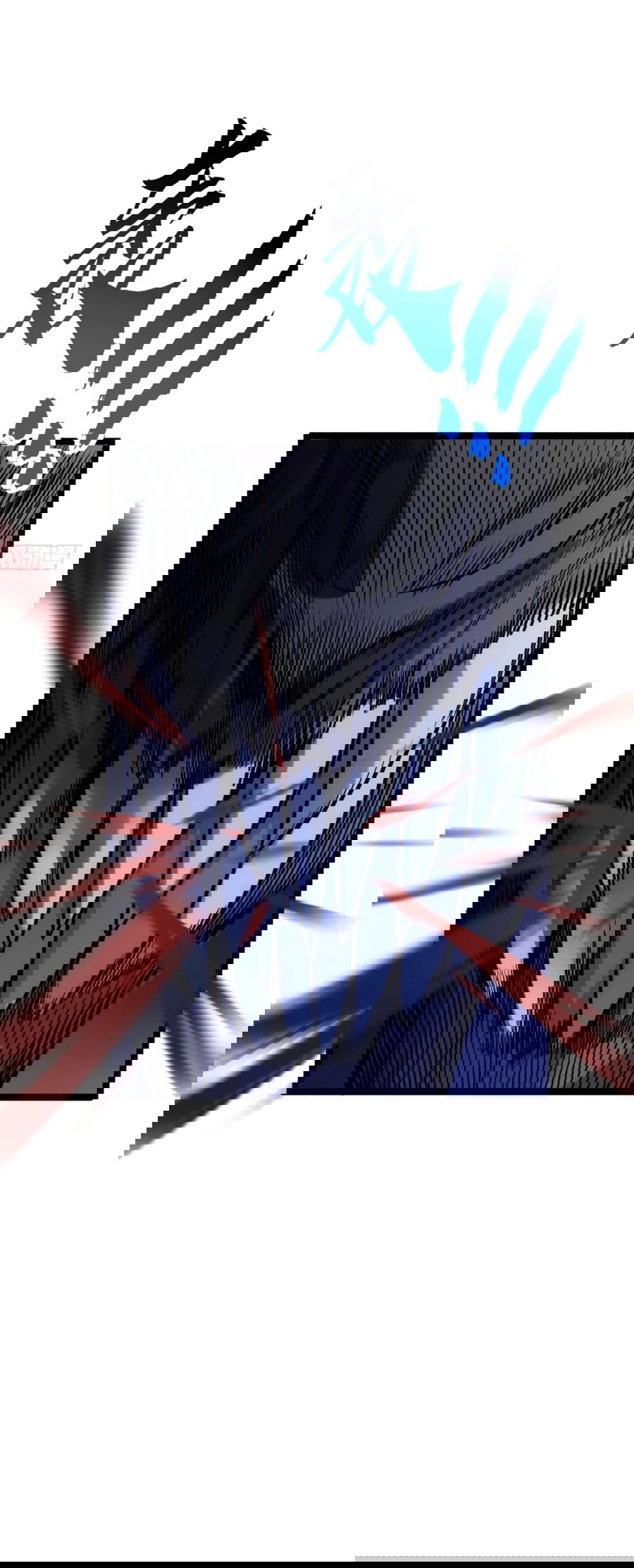 Манга Бесконечная эволюция с нуля - Глава 2 Страница 62