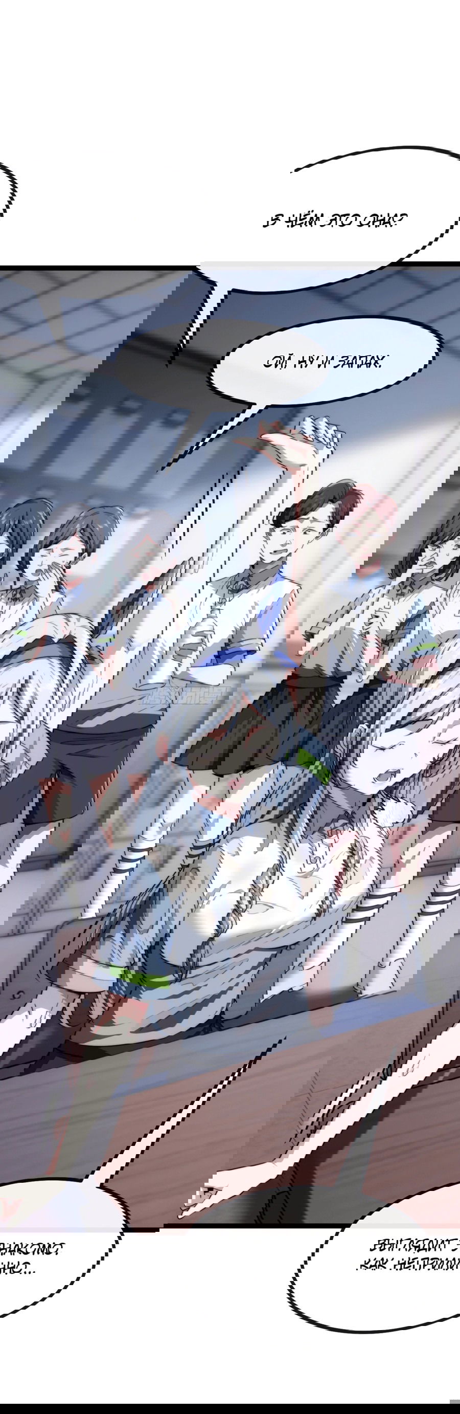 Манга Бесконечная эволюция с нуля - Глава 2 Страница 14