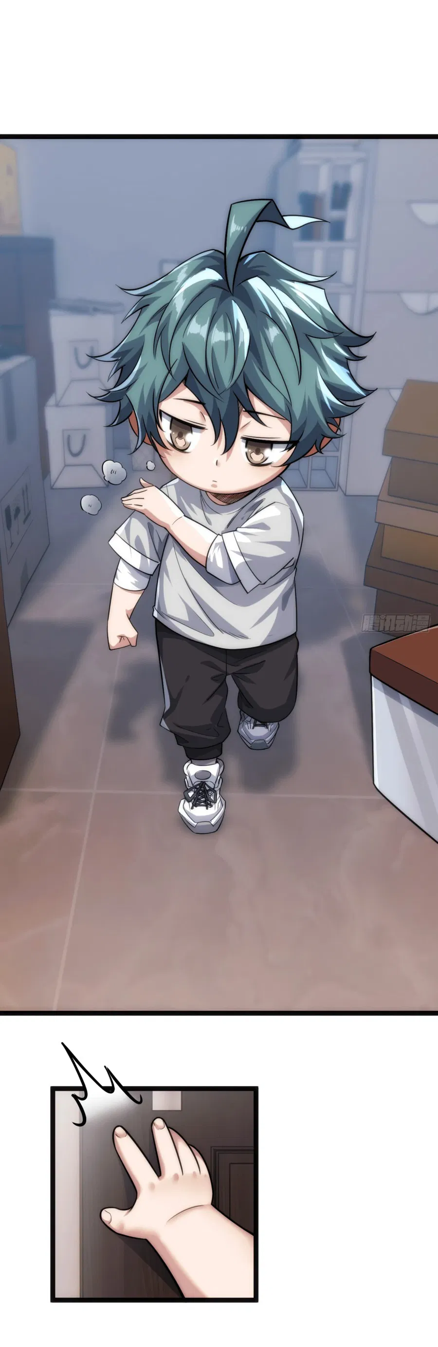 Манга Бесконечная эволюция с нуля - Глава 1 Страница 38