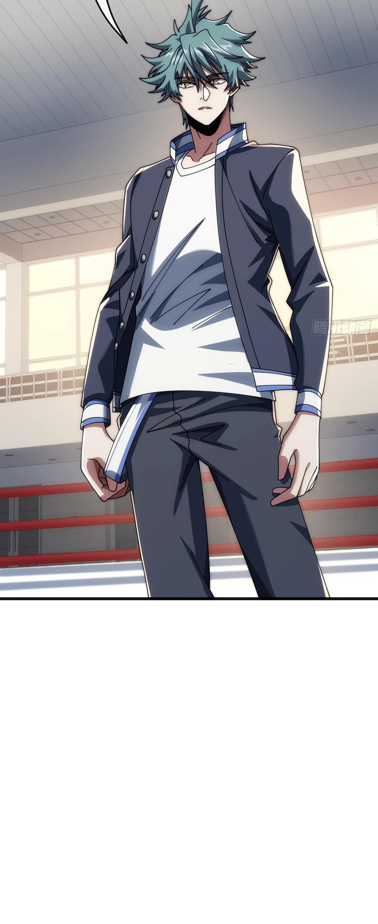 Манга Бесконечная эволюция с нуля - Глава 23 Страница 31