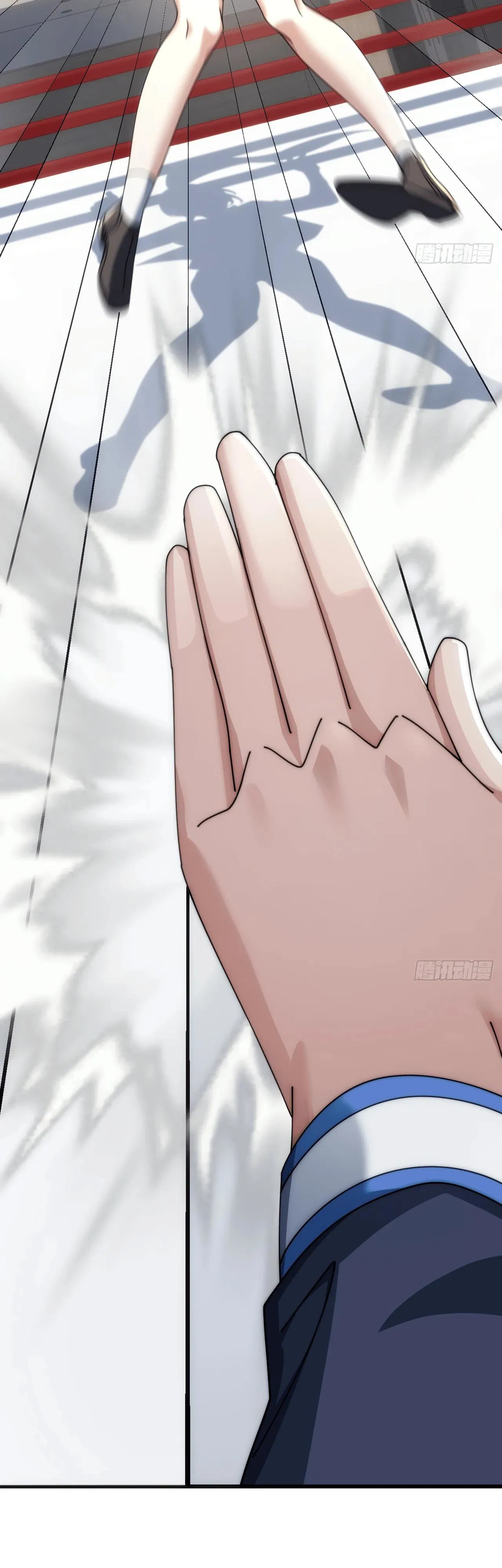 Манга Бесконечная эволюция с нуля - Глава 23 Страница 27