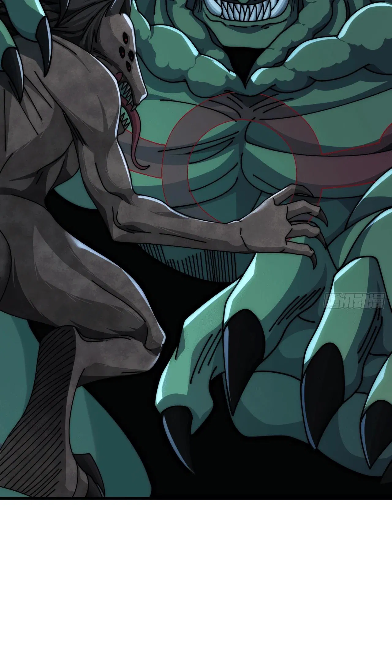 Манга Бесконечная эволюция с нуля - Глава 23 Страница 4