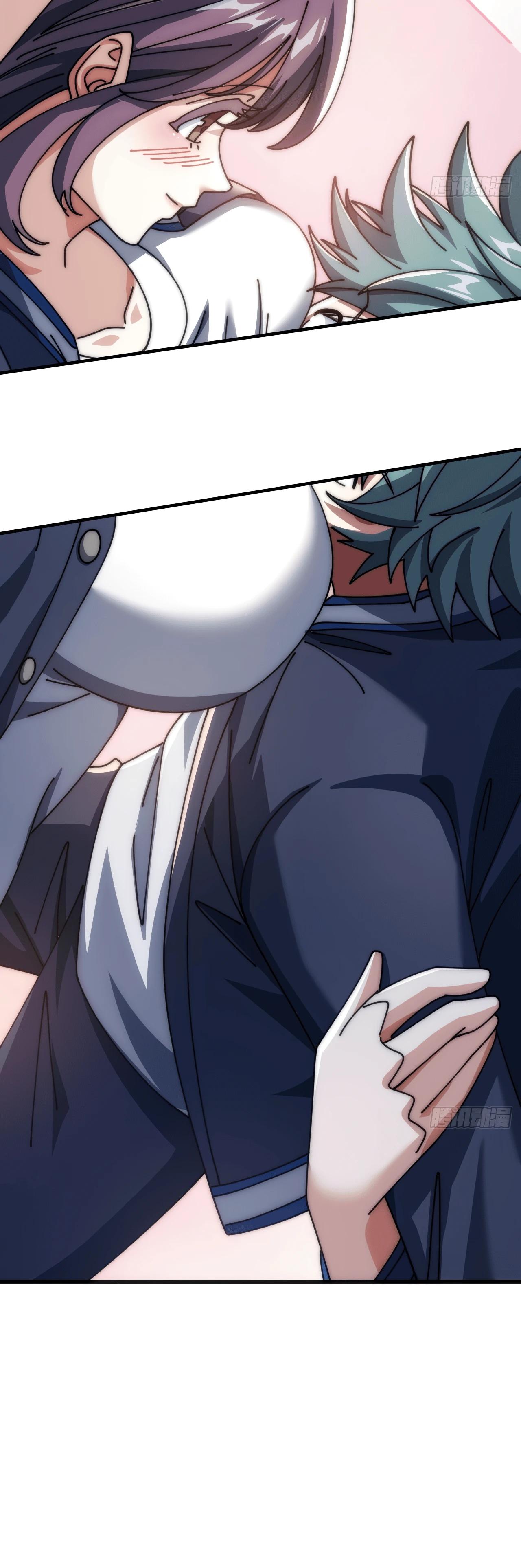 Манга Бесконечная эволюция с нуля - Глава 23 Страница 23