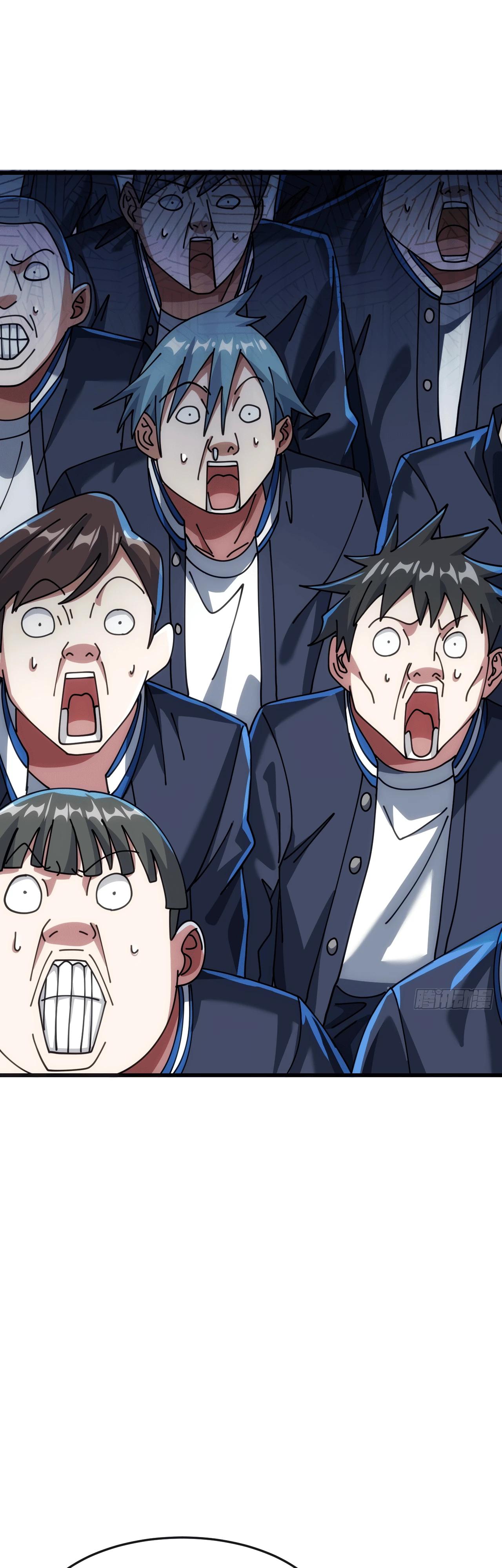 Манга Бесконечная эволюция с нуля - Глава 23 Страница 55