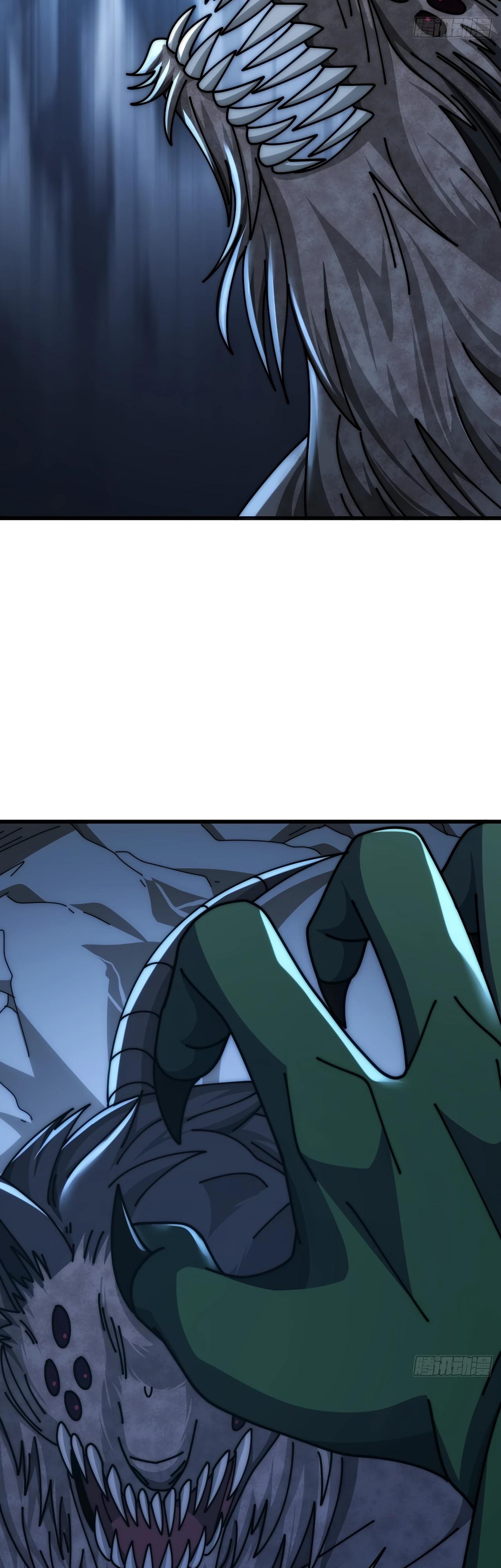 Манга Бесконечная эволюция с нуля - Глава 22 Страница 37