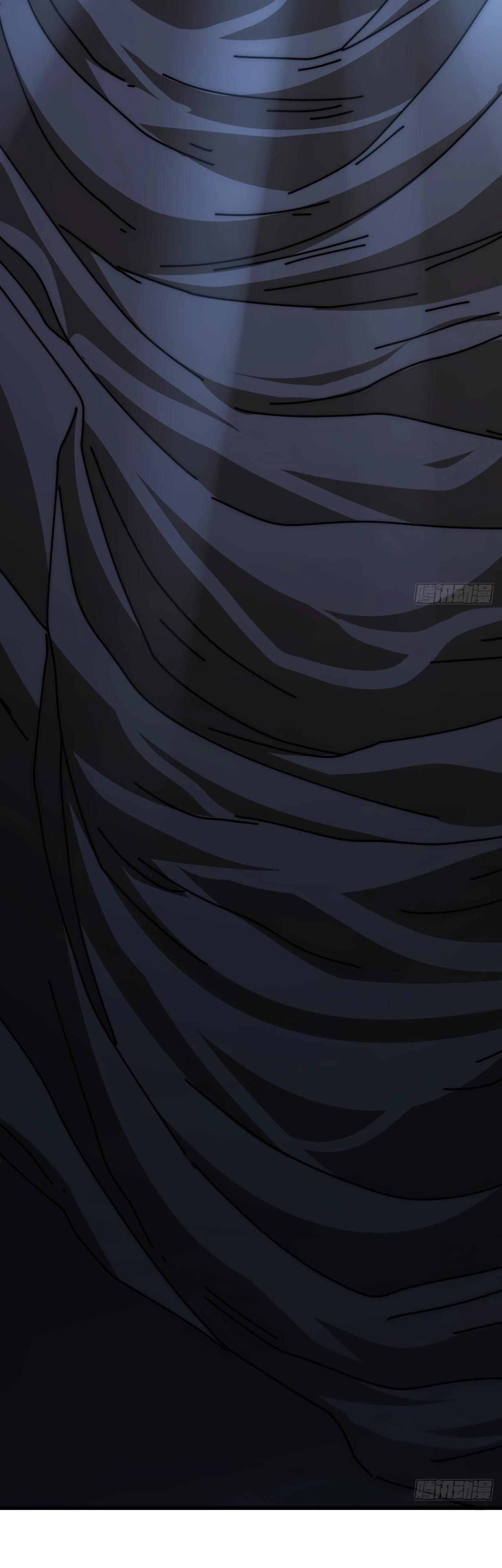 Манга Бесконечная эволюция с нуля - Глава 22 Страница 29