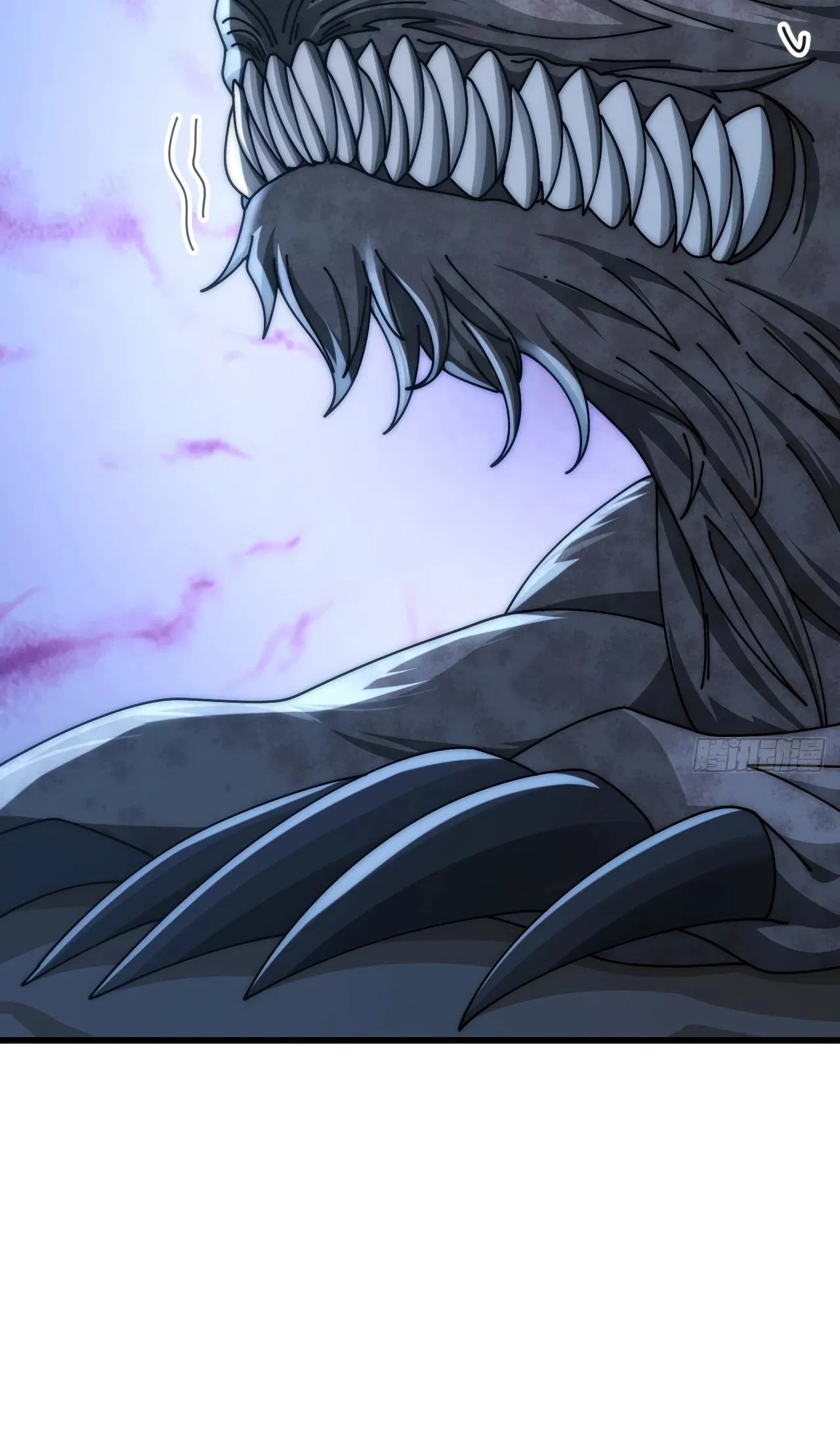 Манга Бесконечная эволюция с нуля - Глава 22 Страница 35