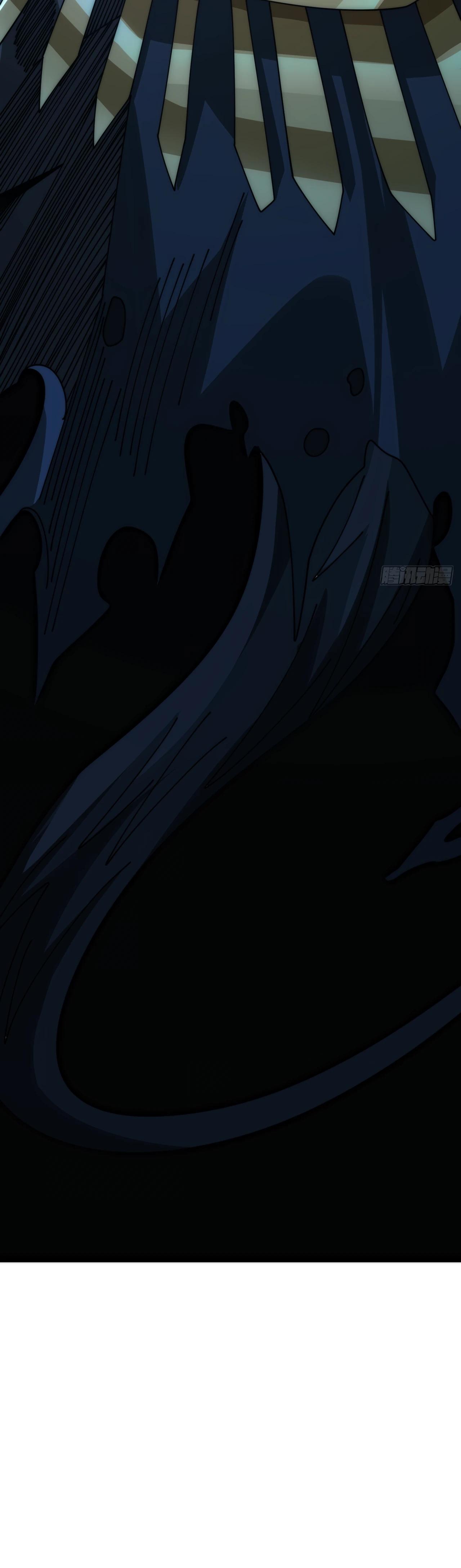 Манга Бесконечная эволюция с нуля - Глава 22 Страница 16