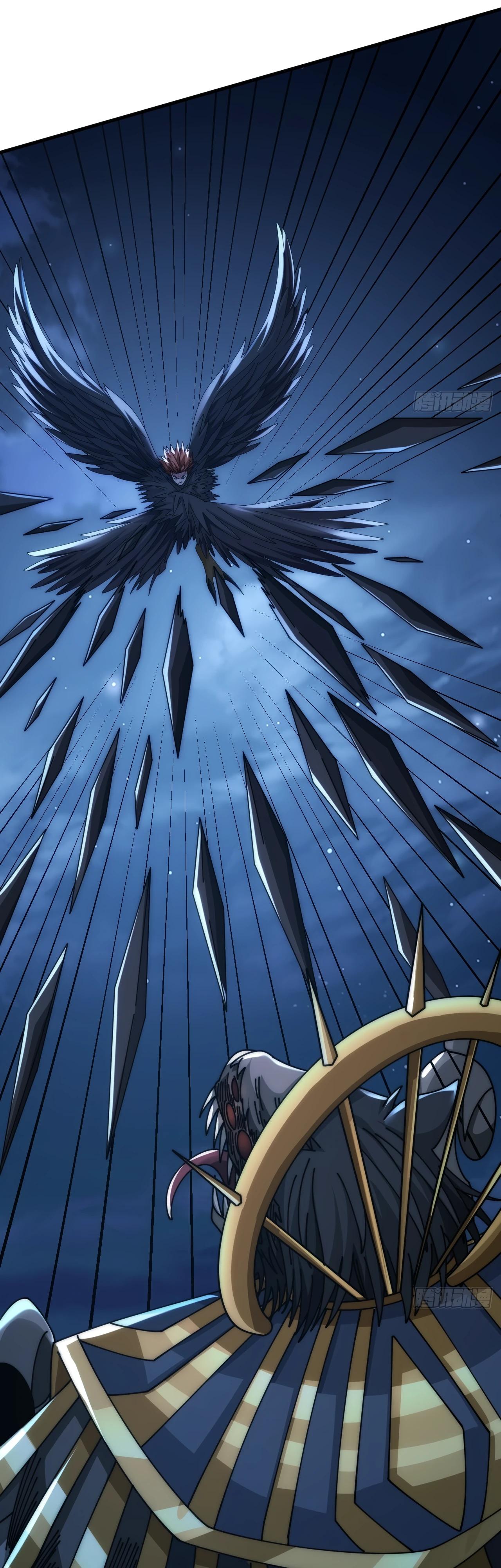 Манга Бесконечная эволюция с нуля - Глава 22 Страница 15