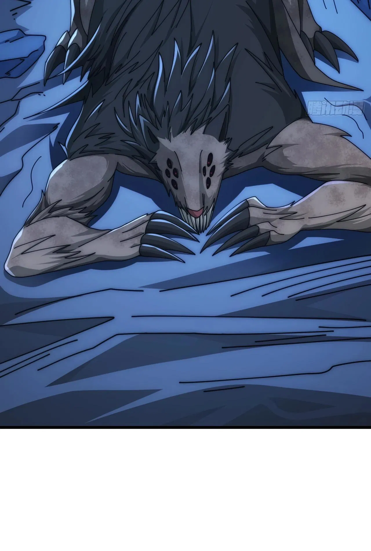 Манга Бесконечная эволюция с нуля - Глава 22 Страница 31